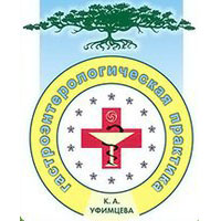 Уфимцев К.А.